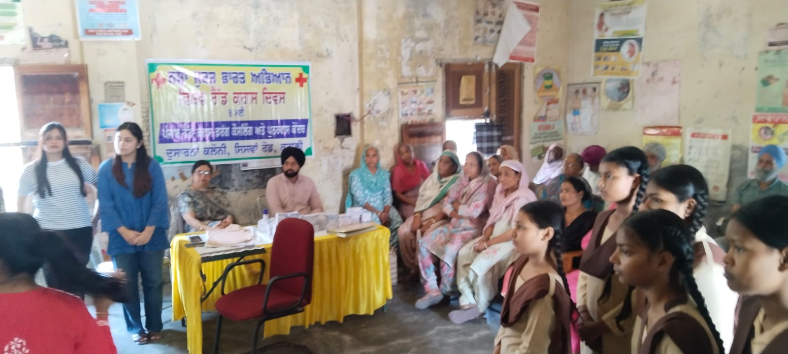 Awareness Camp at Vill.Derabassi
