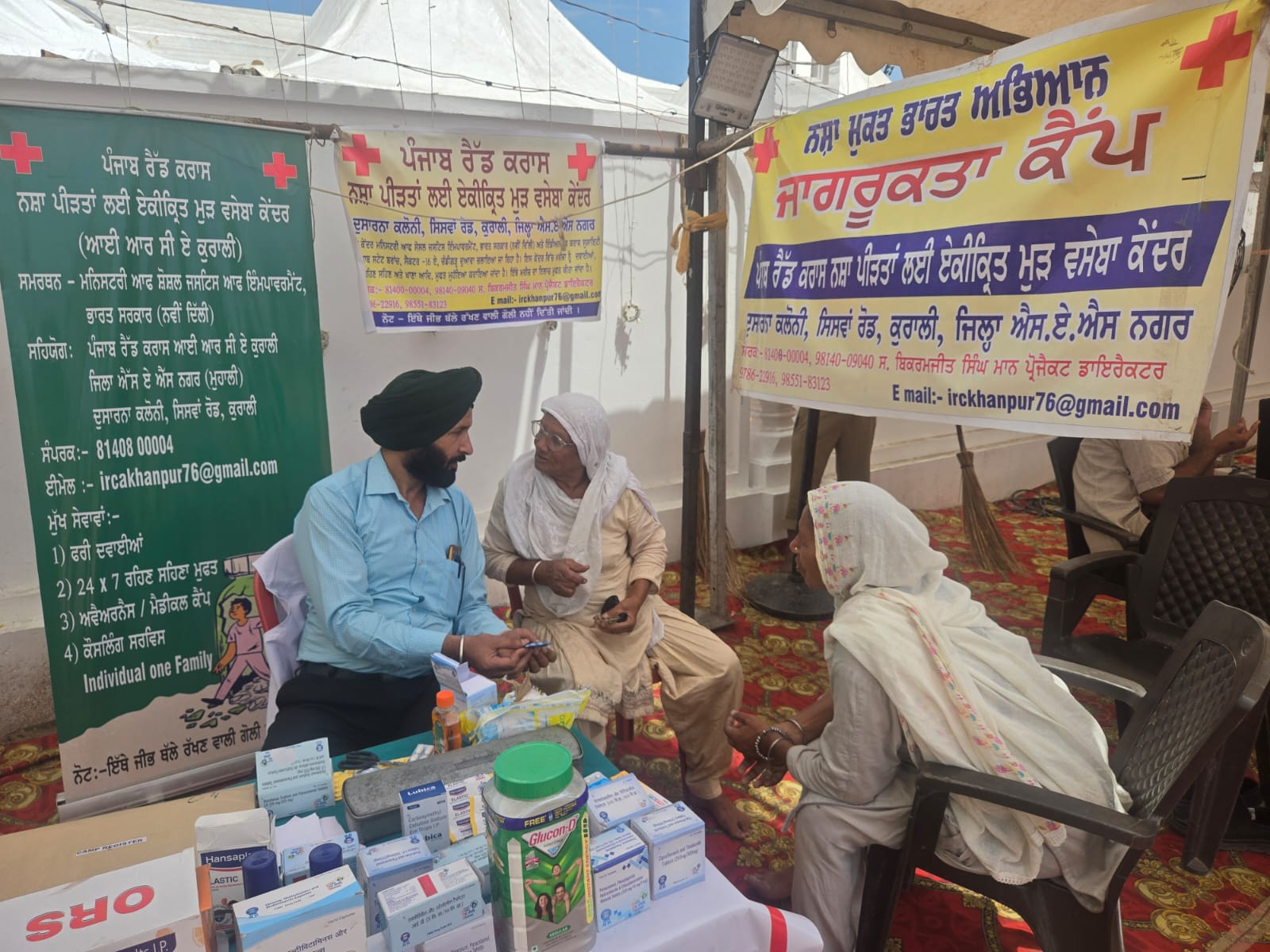 Awareness Camp at Gurdwara Sh.Kiratpur Sahib