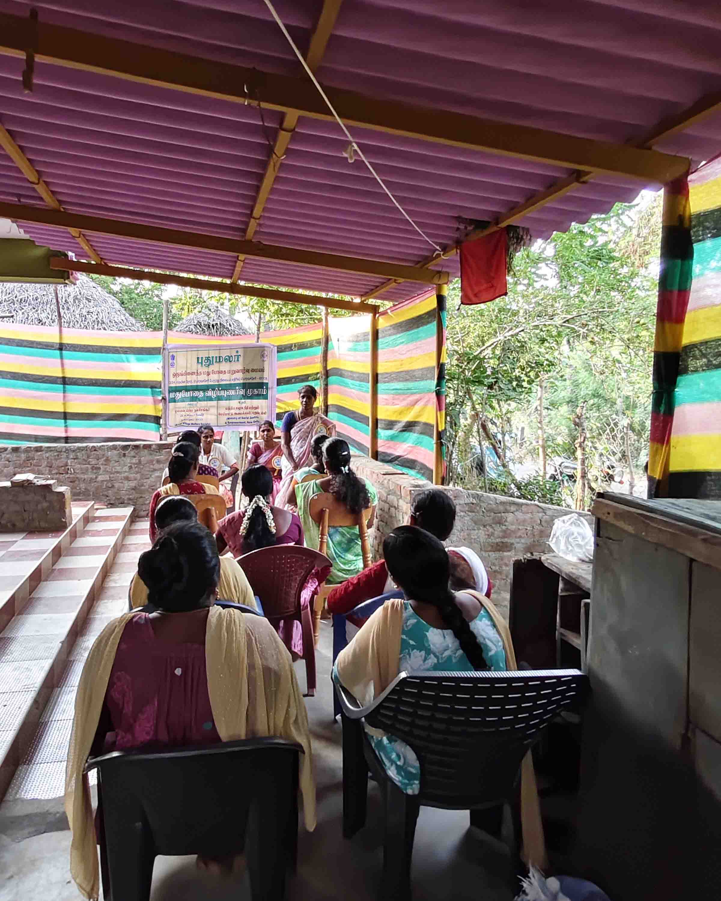 Awareness Camp at Rathamangalam