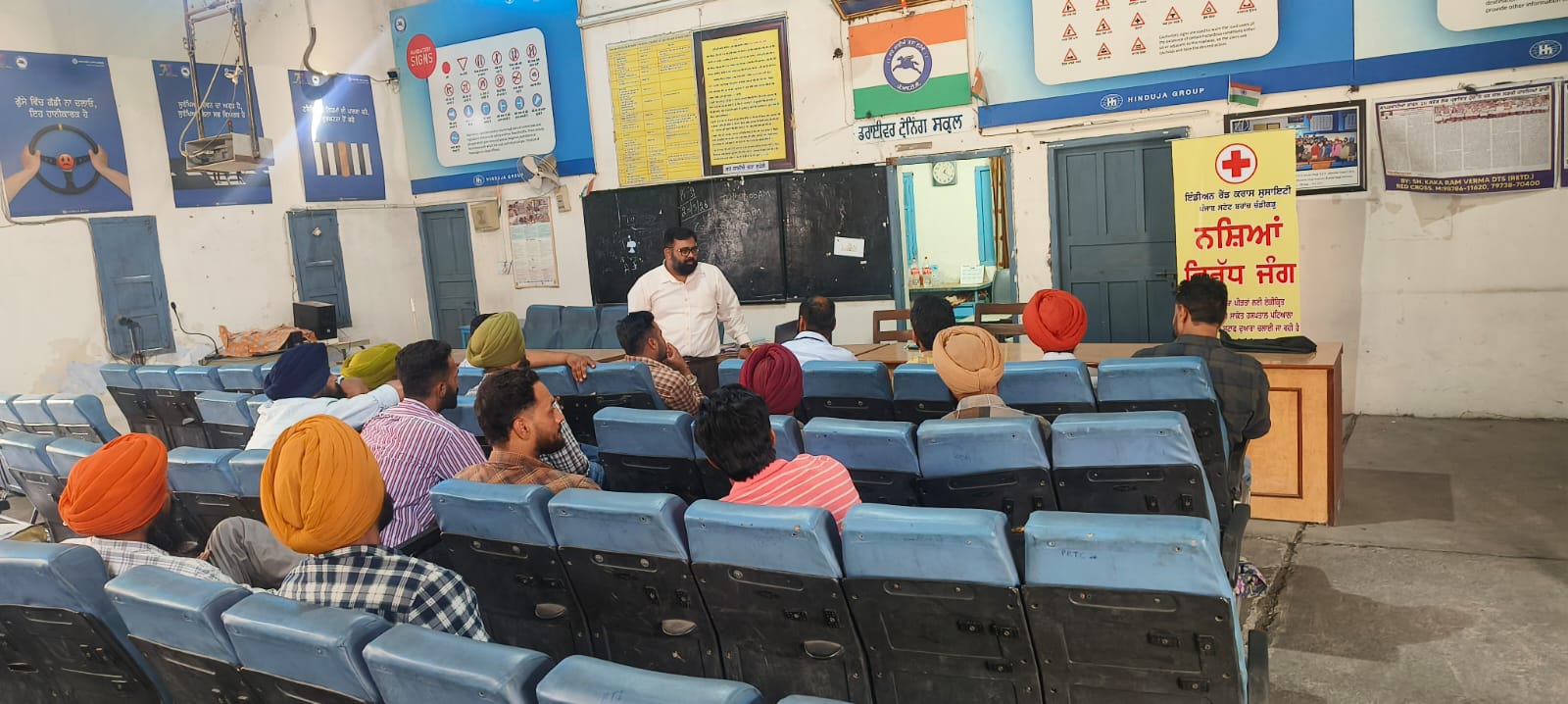Awareness Camp at PRTC Training School Patiala