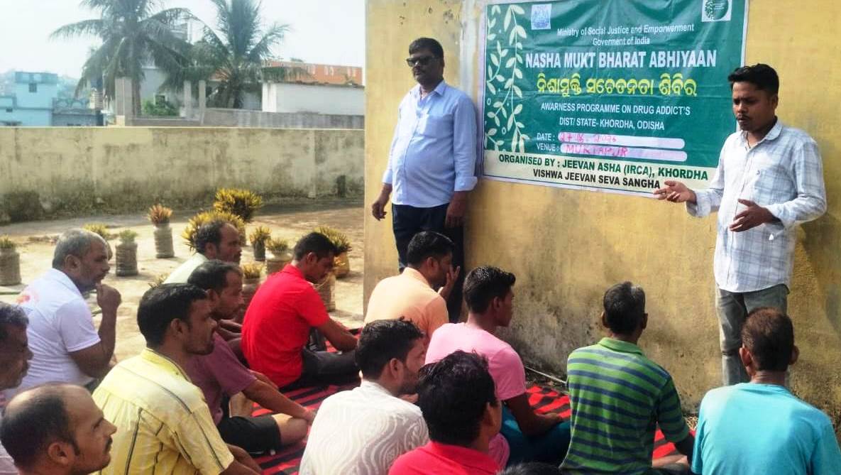 Awareness Camp at Muktapur Mandap