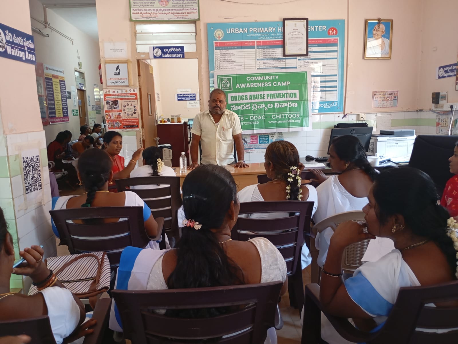 Awareness Camp at PHC