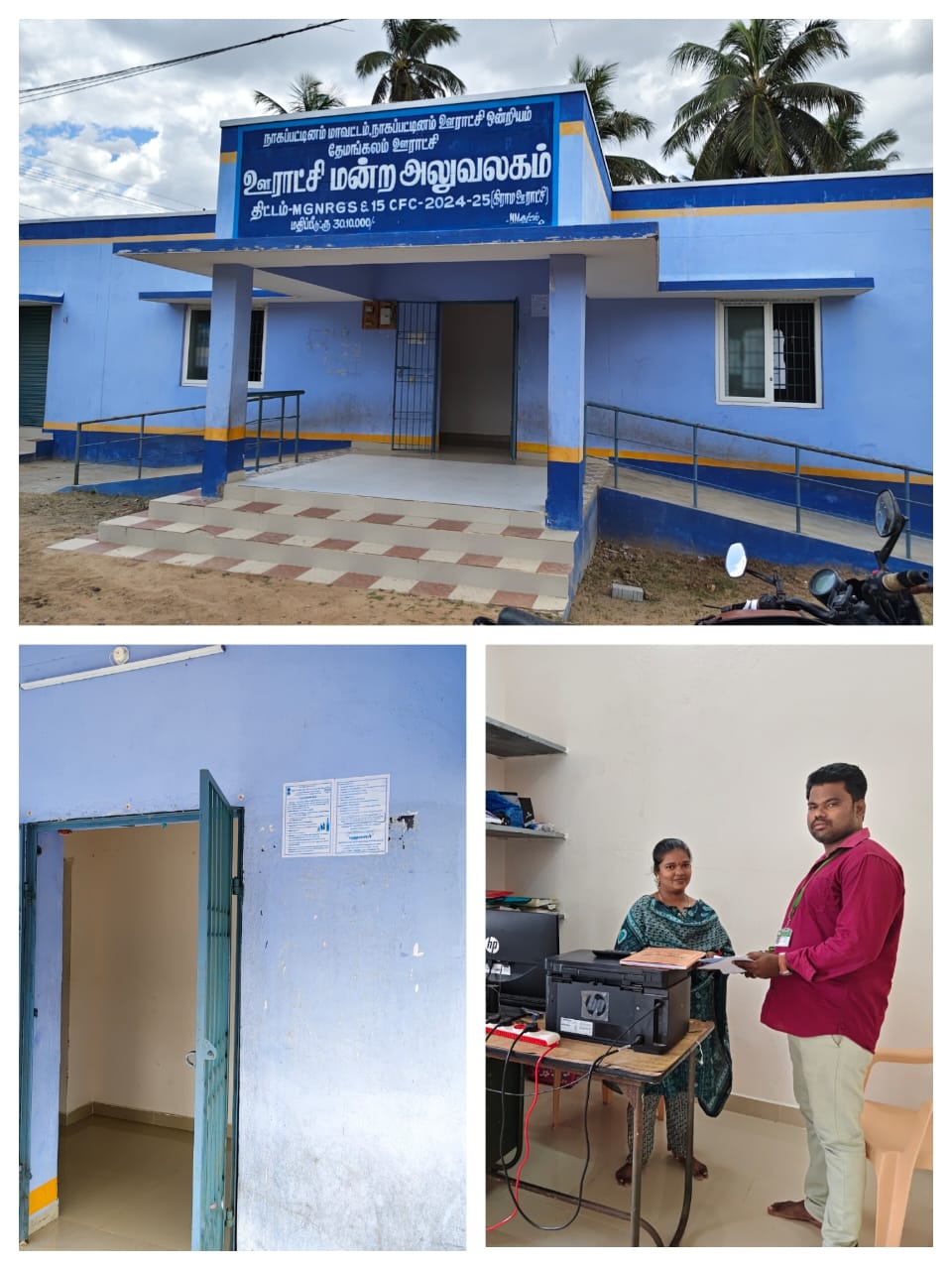 Awareness Camp at Demangalam