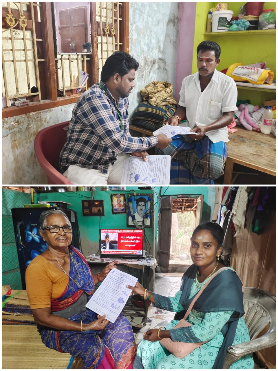 Awareness Camp at Abaranathari