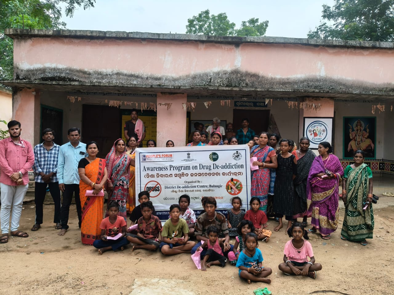 Image 1 of awareness activity at Tagurupadar Village