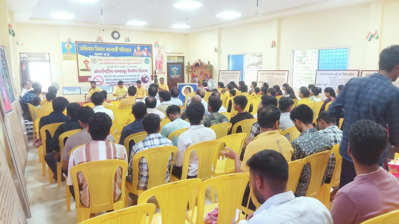Awareness Camp at GOPALGANJ SAGAR