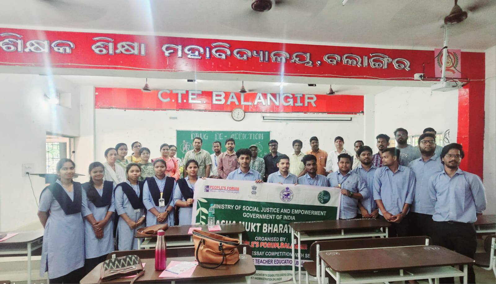Awareness Camp at College of Teacher Education, Balangir