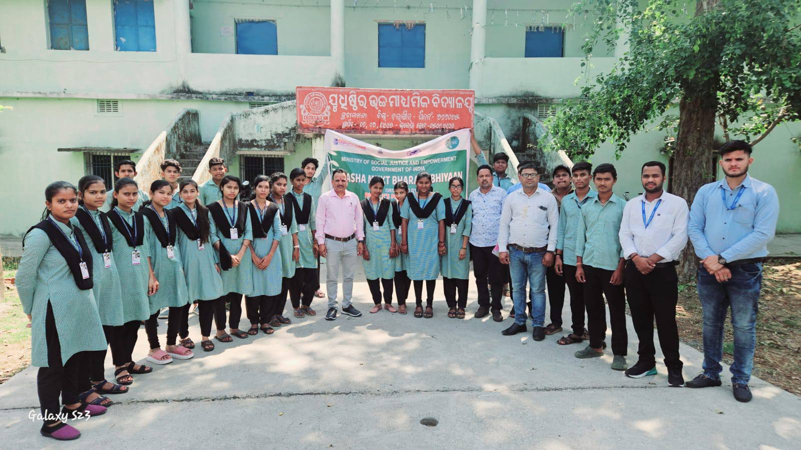 Awareness Camp at Judhistir Junior College, Chhatamakhana, Balangir