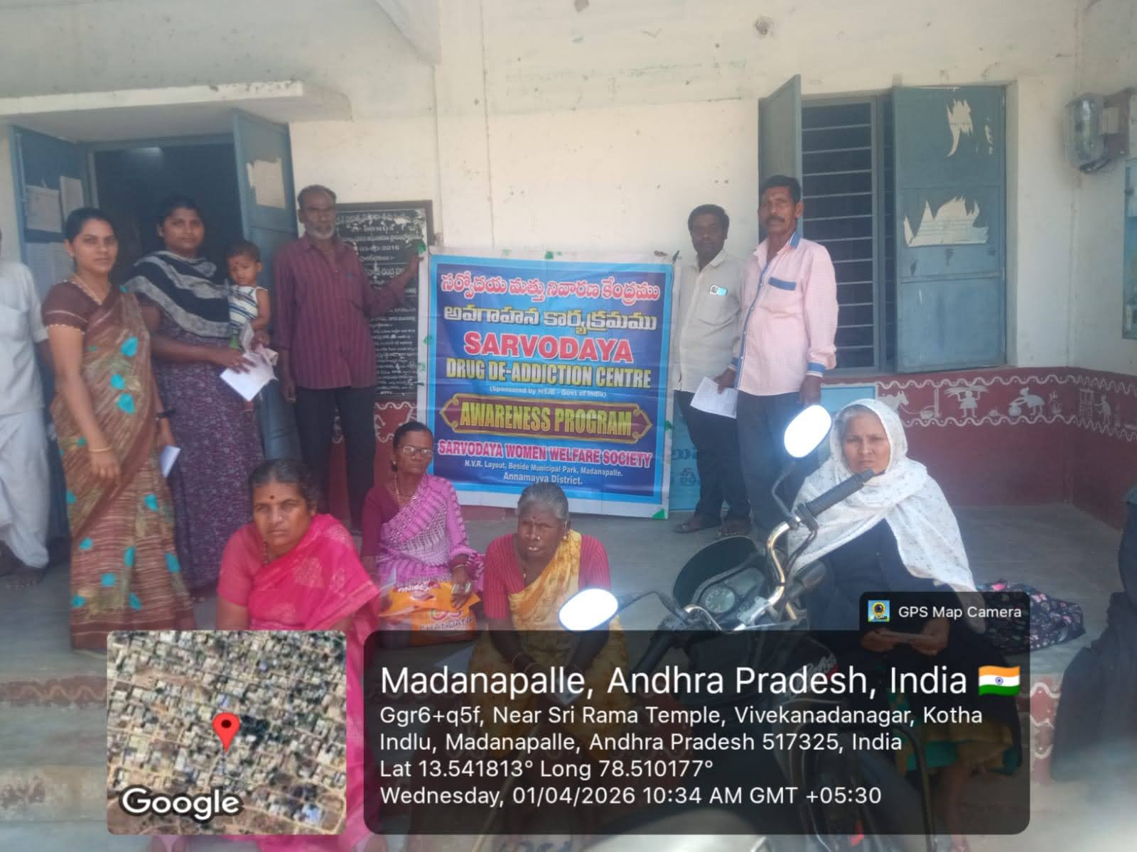 Awareness Camp at SREERAMA TEMPLE