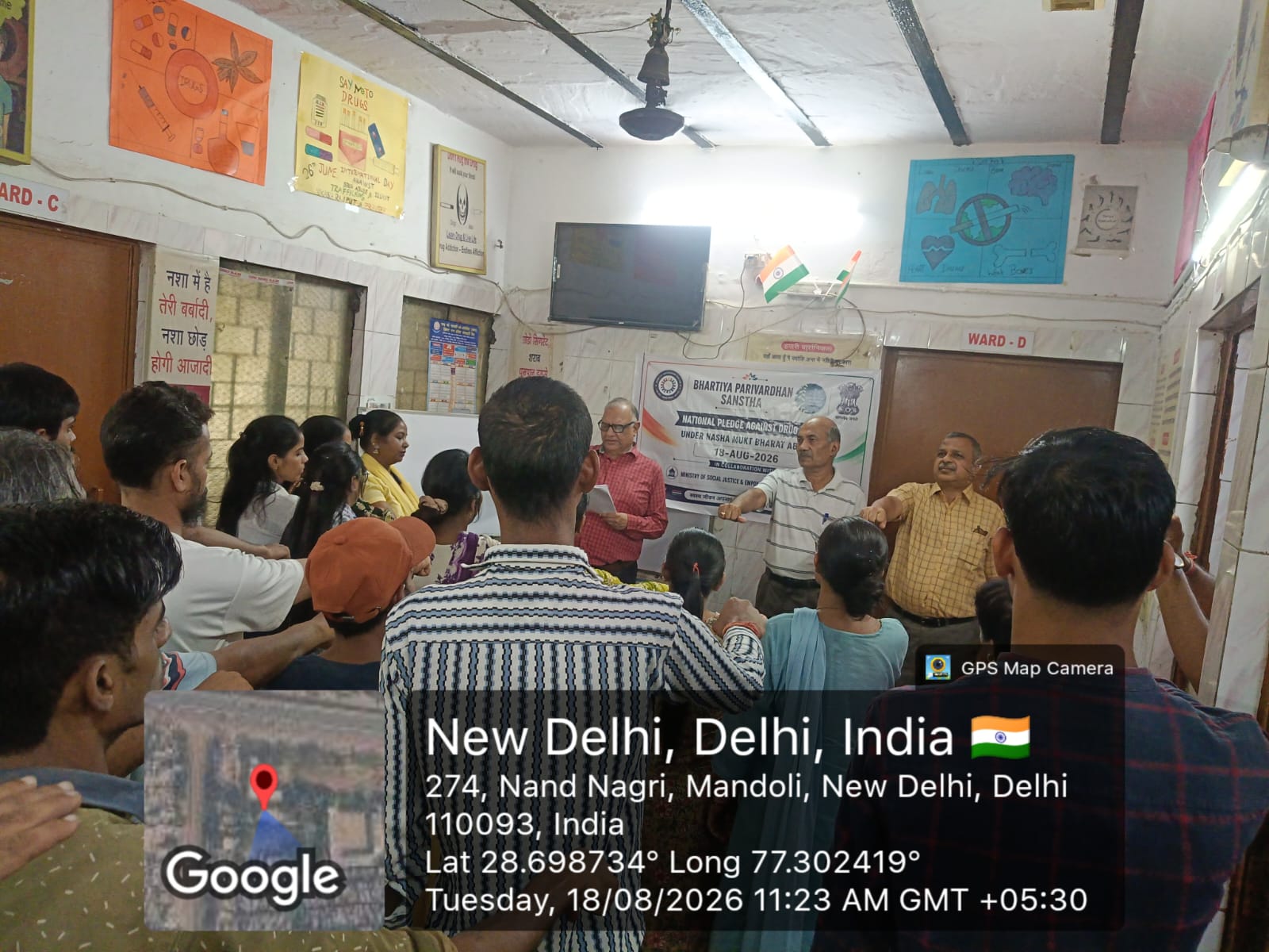 Awareness Camp at D 1/D2 Basti vikas kendra nand nagari
