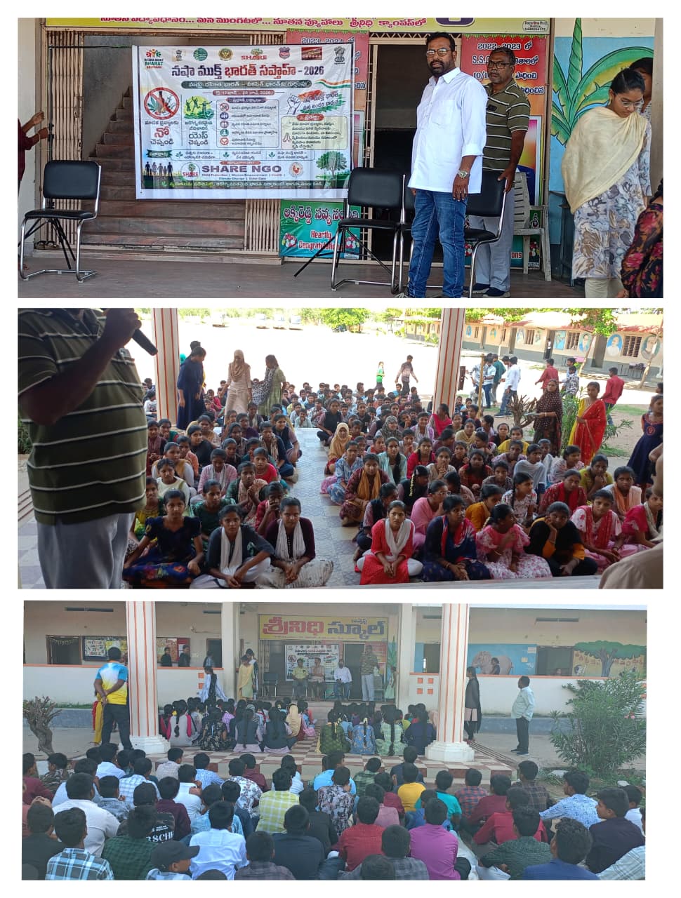 Awareness Camp at Madhira Athukuru Srinidhi School Madhira