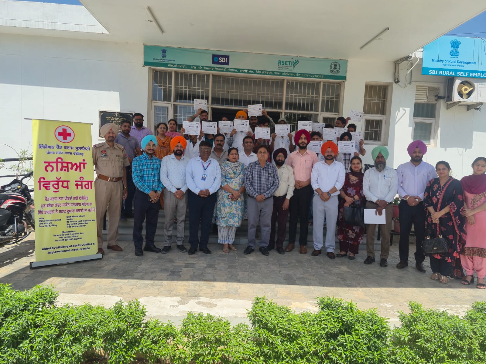 Awareness Camp at RSETI  Centre