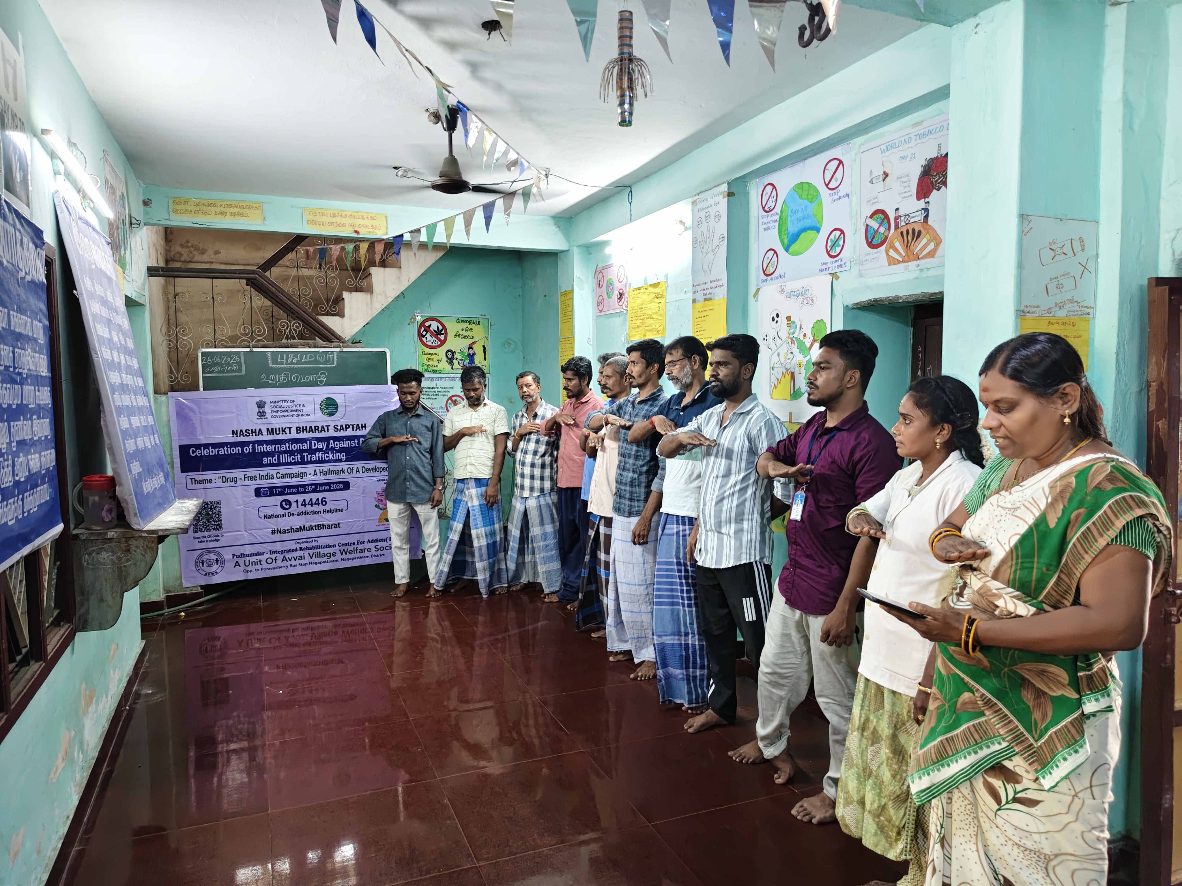 Awareness Camp at Poravacherry