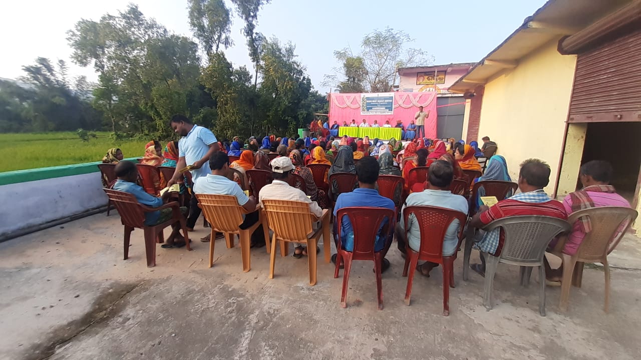 Awareness Camp at Bhograi