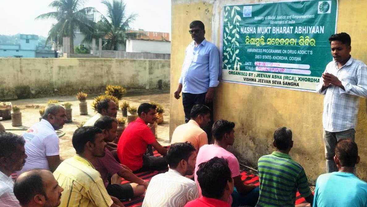 Awareness Camp at Muktapur Mandap