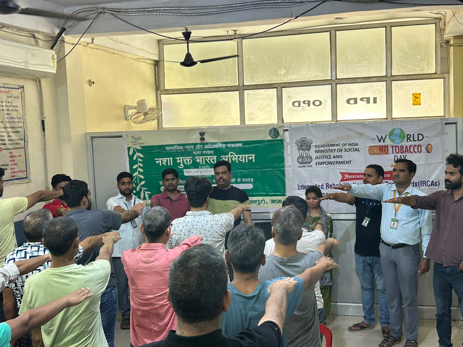 Awareness Camp at Word anti Tobacco day 31 May 2026 Awareness and Pledge Program