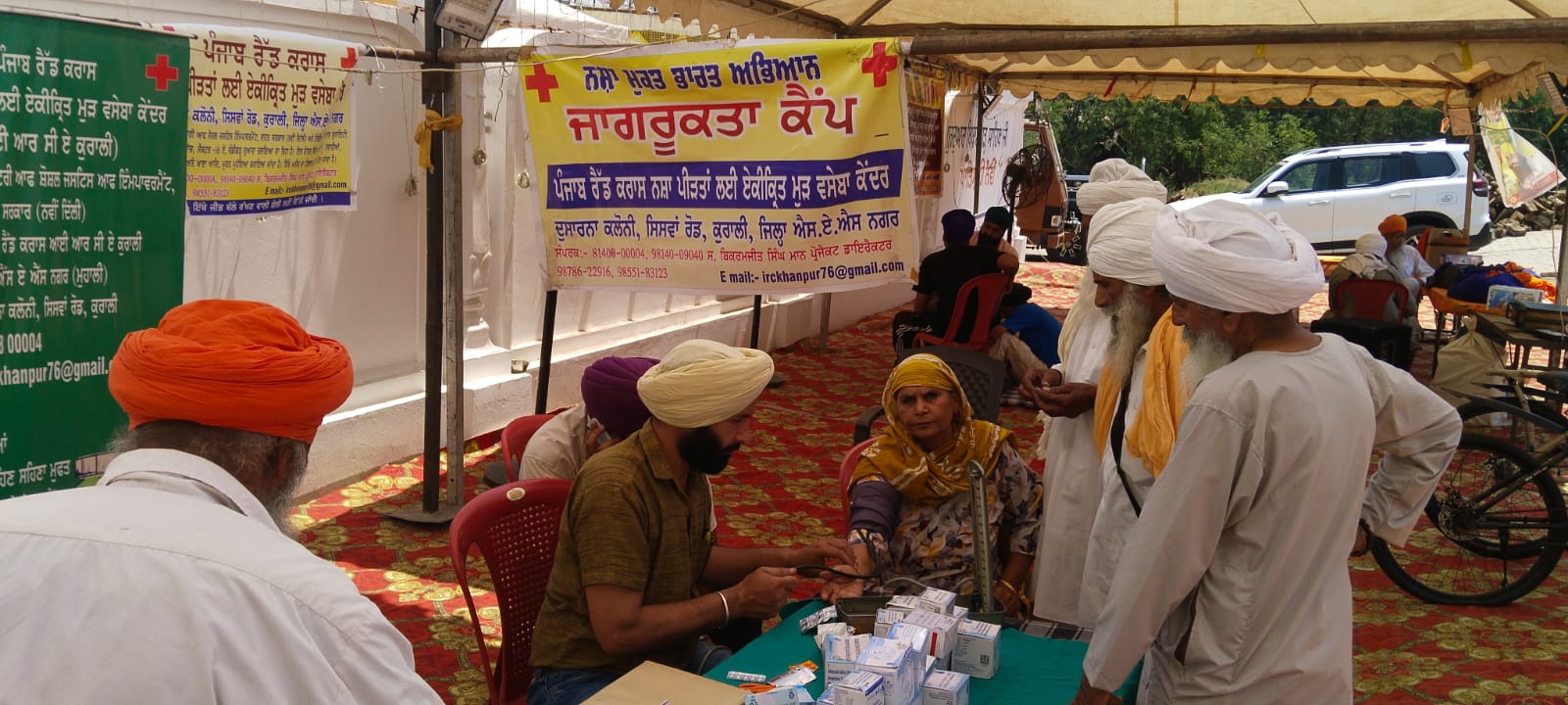 Awareness Camp at Gurdwara Sh.Kiratpur Sahib
