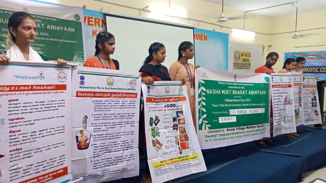 Awareness Camp at community hall
