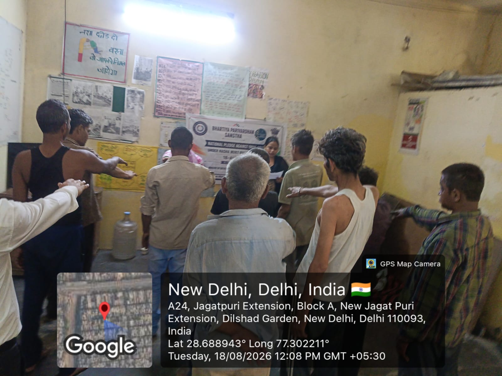 Awareness Camp at ODIC JAGATPURI