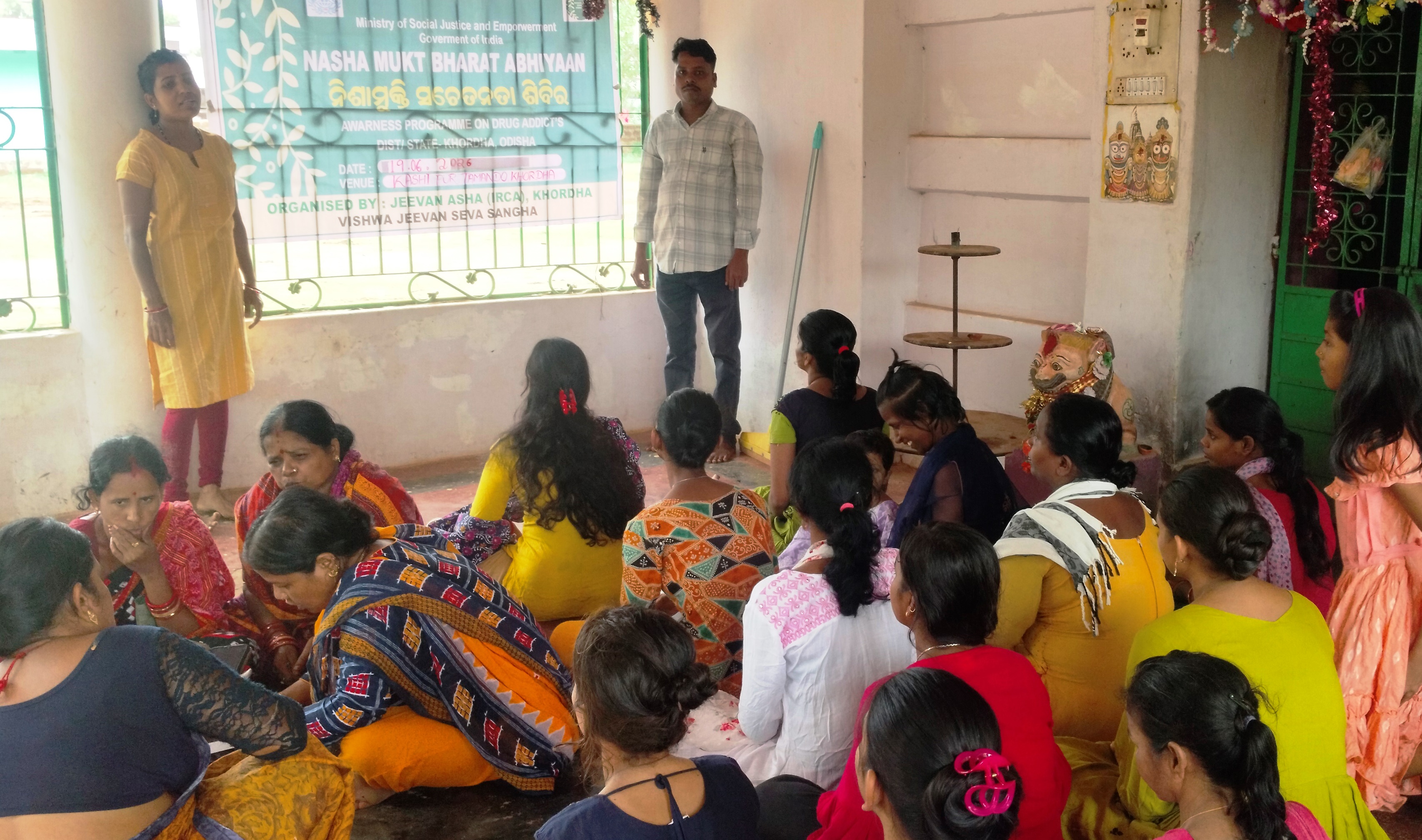 Awareness Camp at Kasipur  Tamando Trinath mandir
