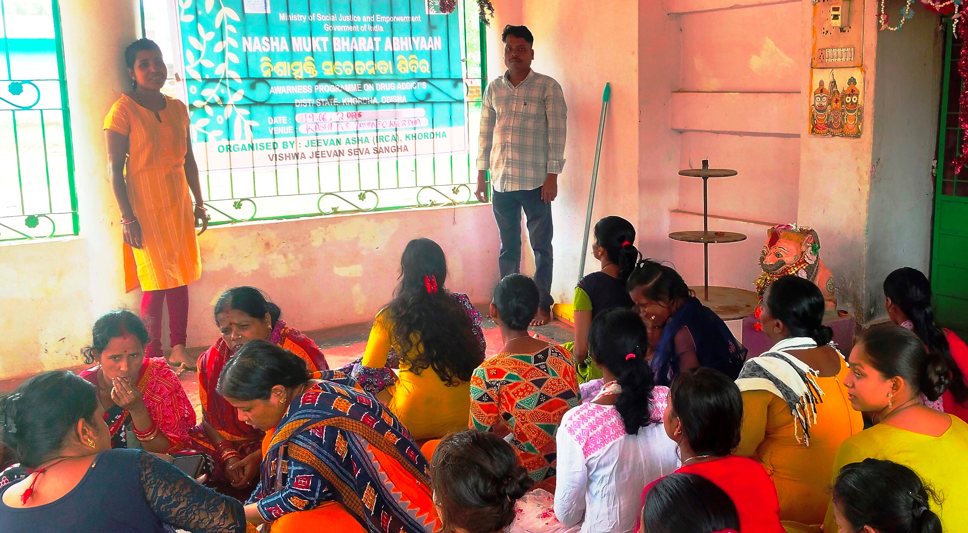 Awareness Camp at Kasipur  Tamando Trinath mandir