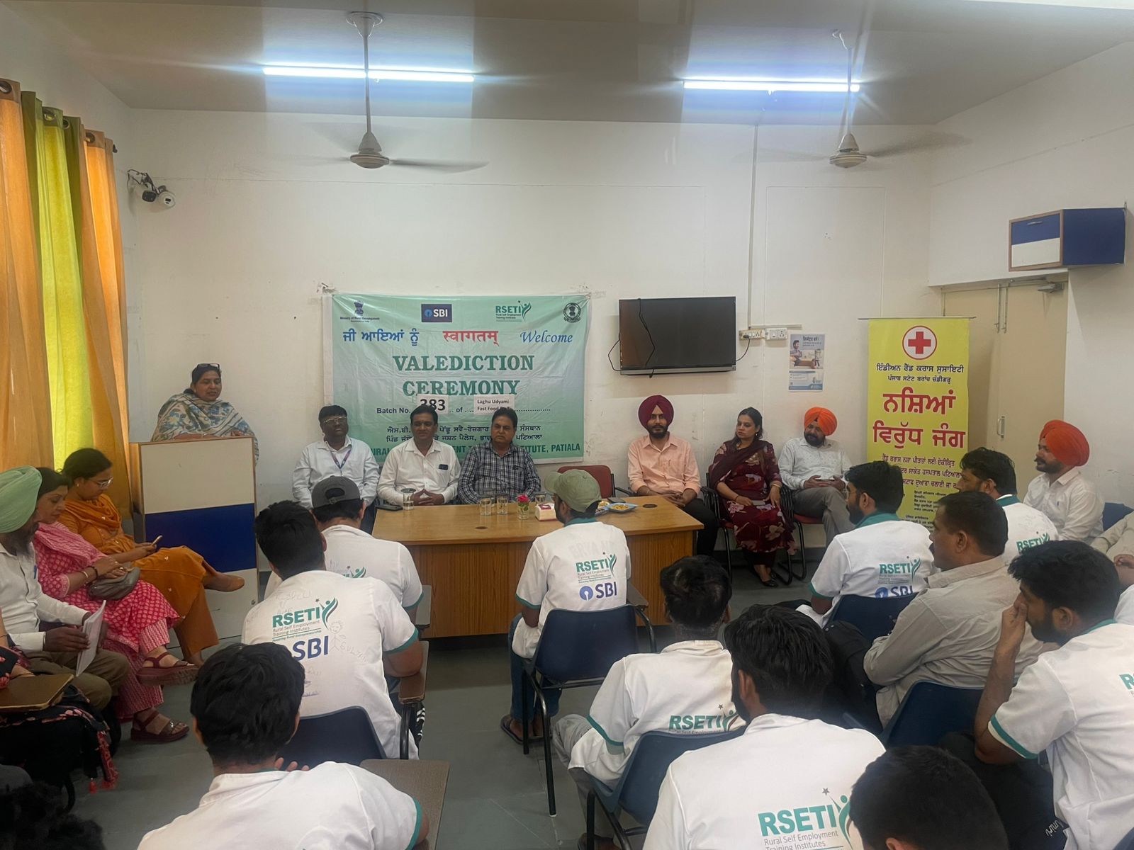 Awareness Camp at RSETI  Centre