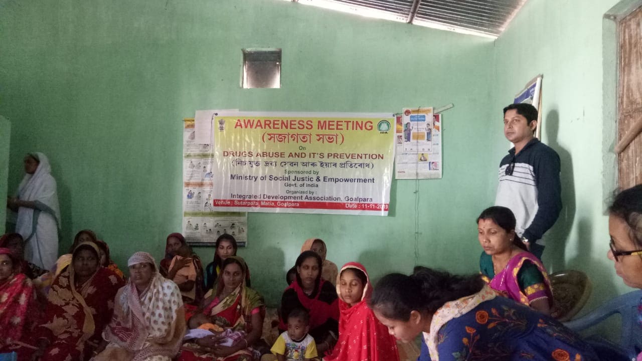 Awareness Camp at Sutarpara Communit Hall