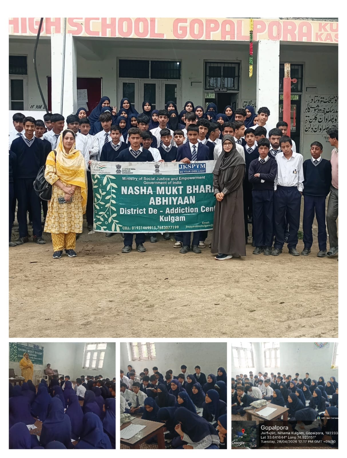 Awareness Camp at GOVERNMENT HIGH SCHOOL GOPALPORA