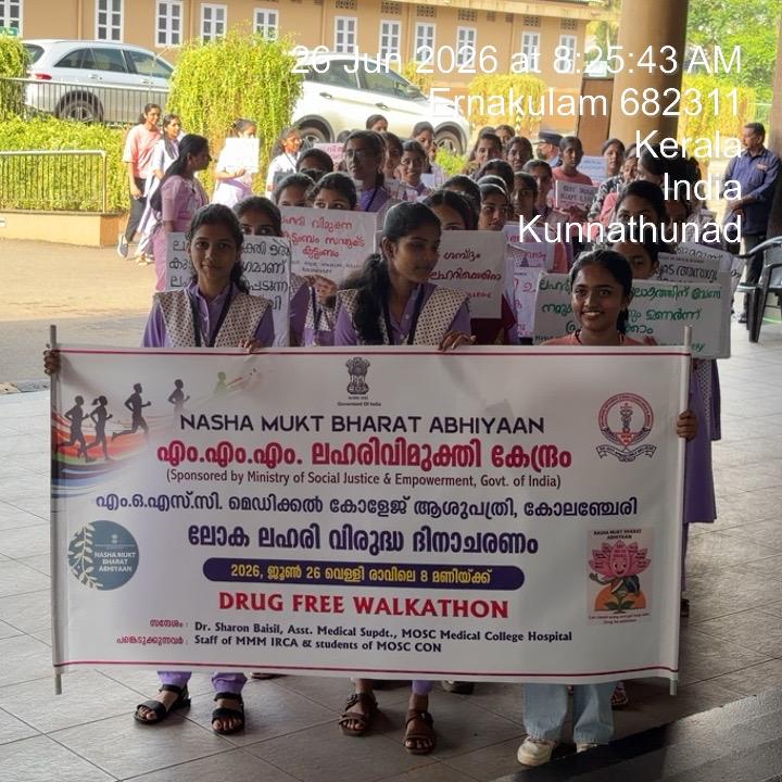 Awareness Camp at MOSC Medical College