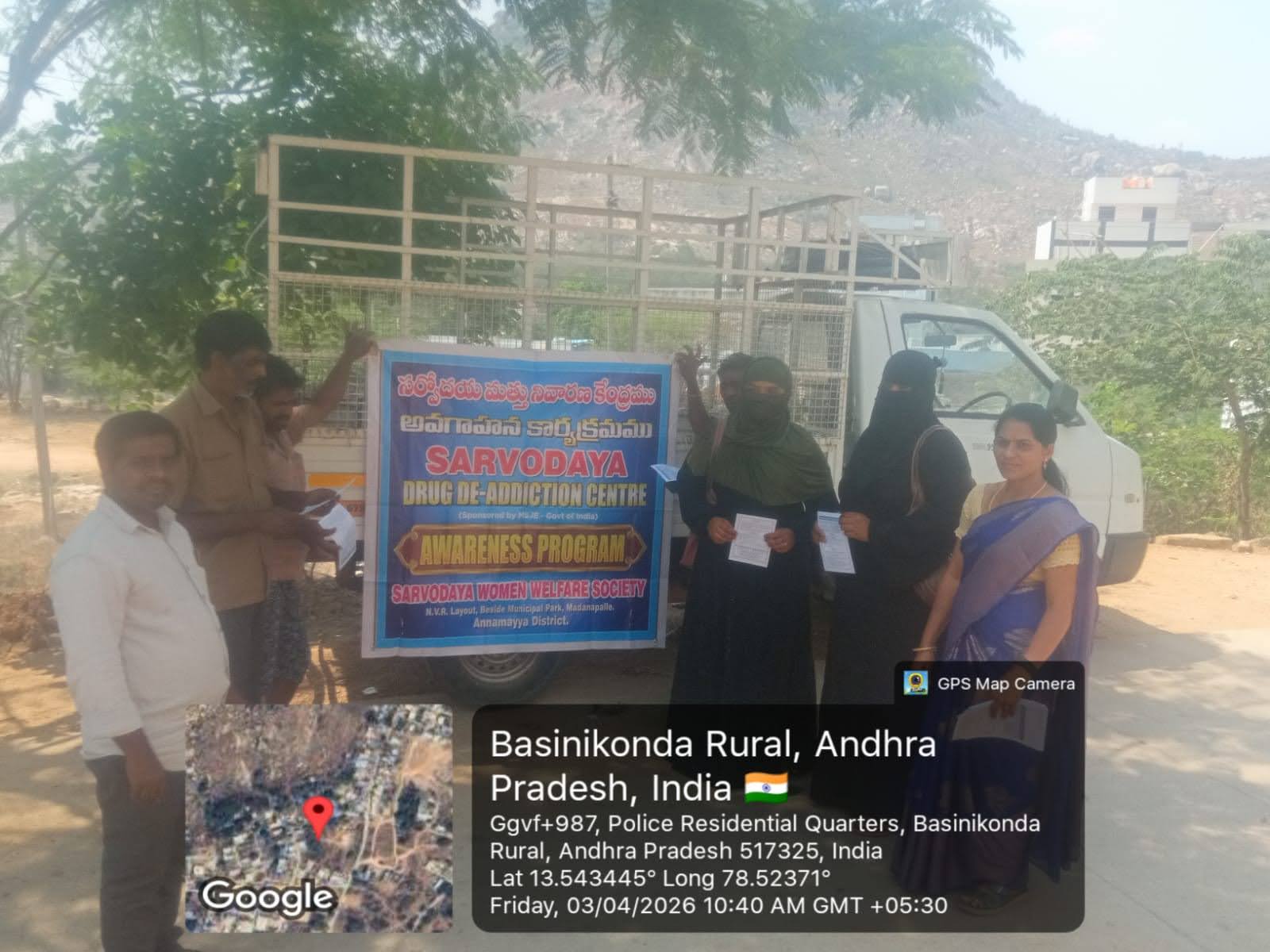 Awareness Camp at police quarters