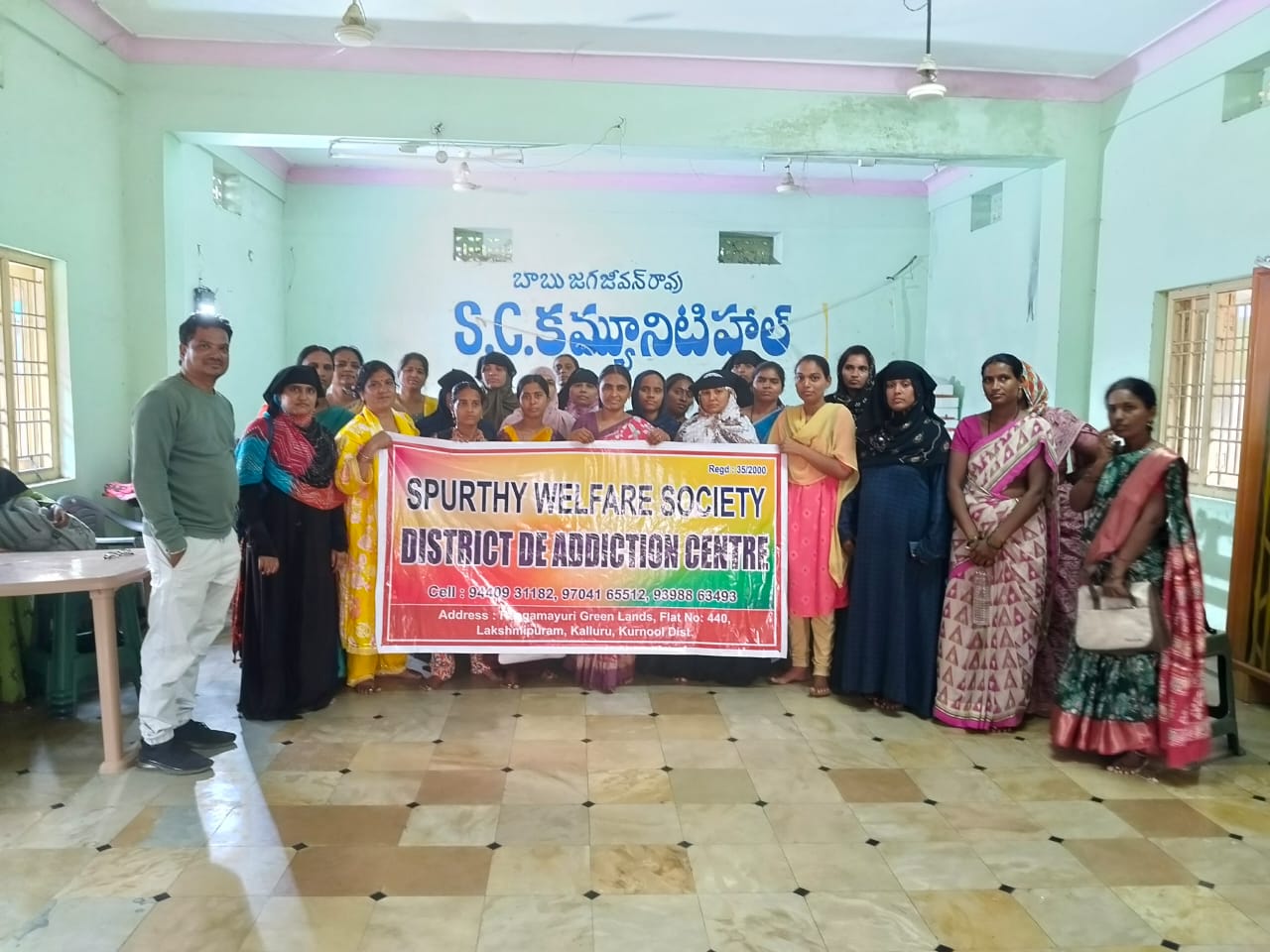 Awareness Camp at SHG MEETING