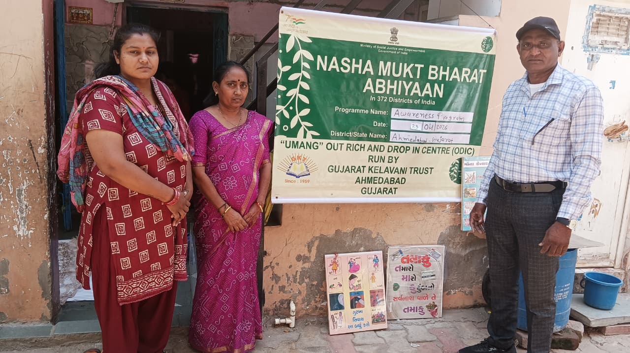 Awareness Camp at Shivshaktinagar,Odhav Ahmedabad
