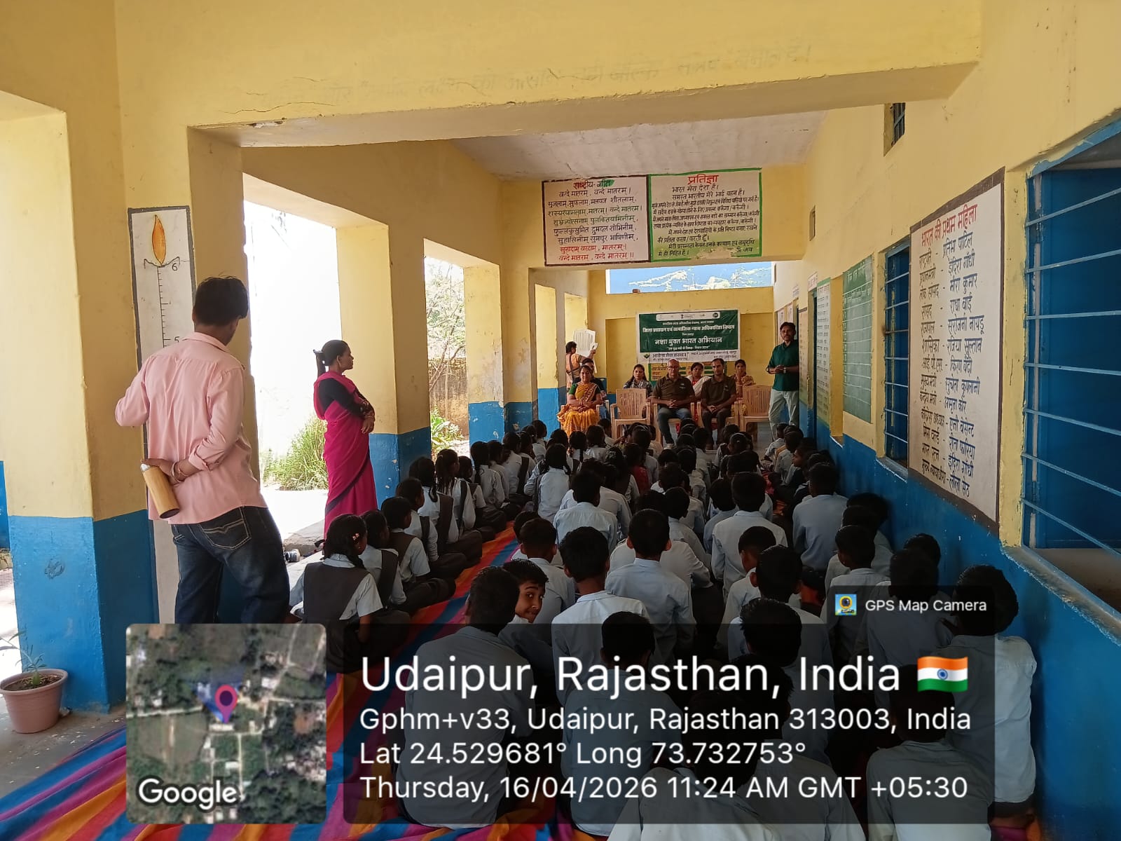 Awareness Camp at Awareness Generation And Pledge