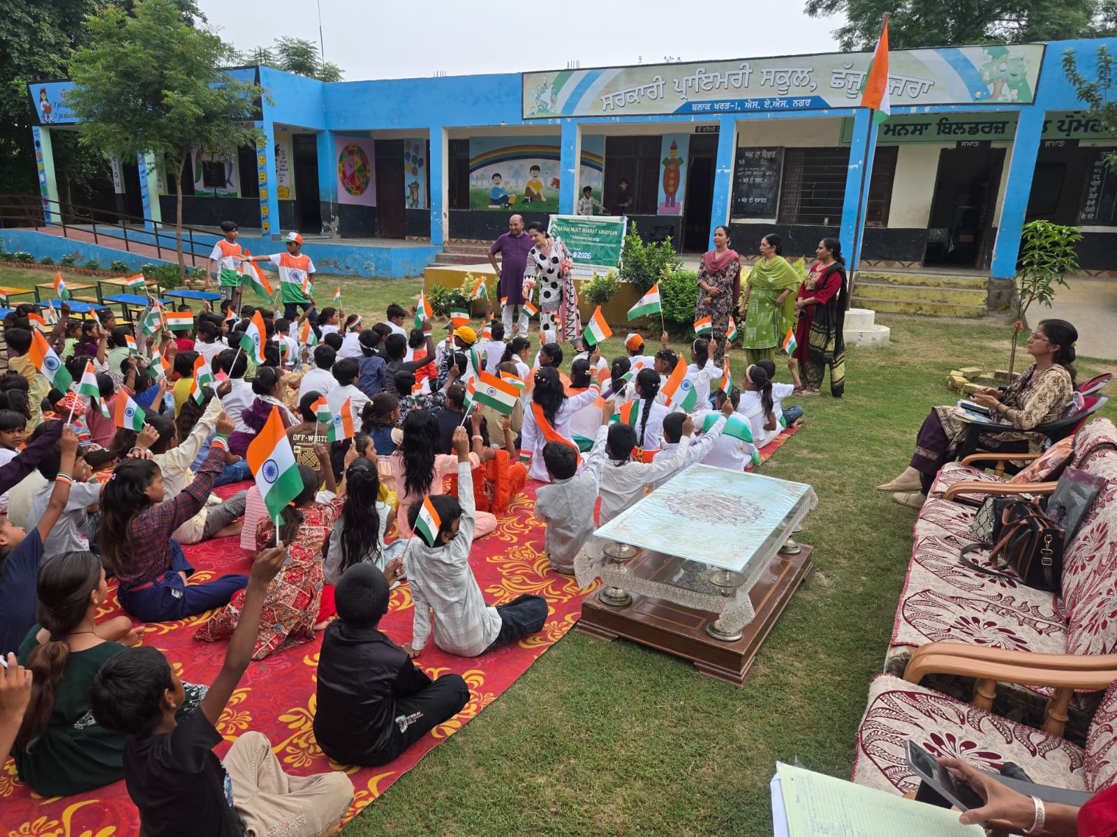 Awareness Camp at Govt Primary School Chajjumajra