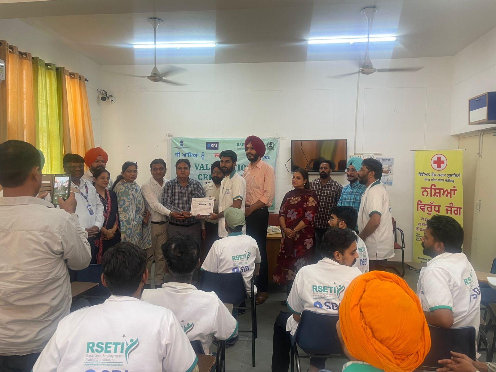 Awareness Camp at RSETI  Centre