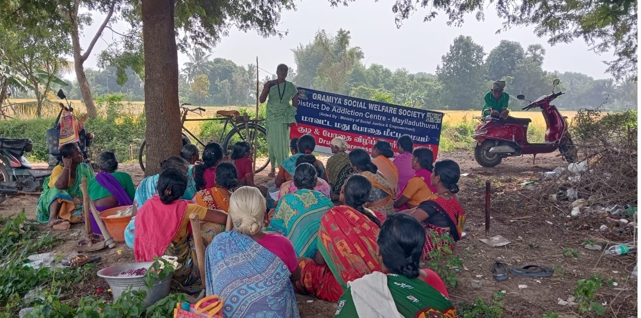 Awareness Camp at Mamangudi,Tharangambadi