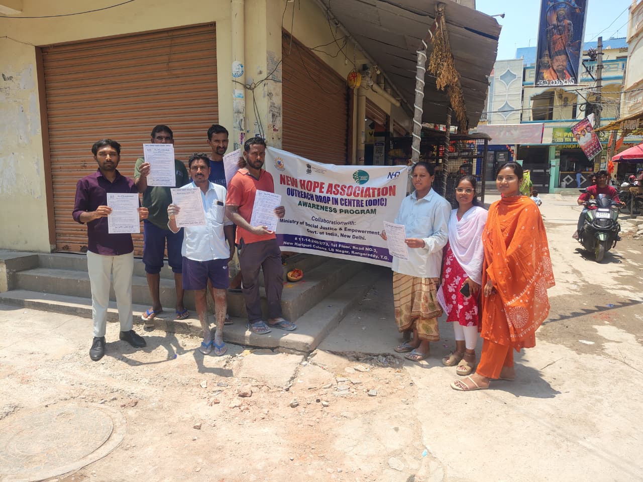 Awareness Camp at NEW HARIPURI COLONY