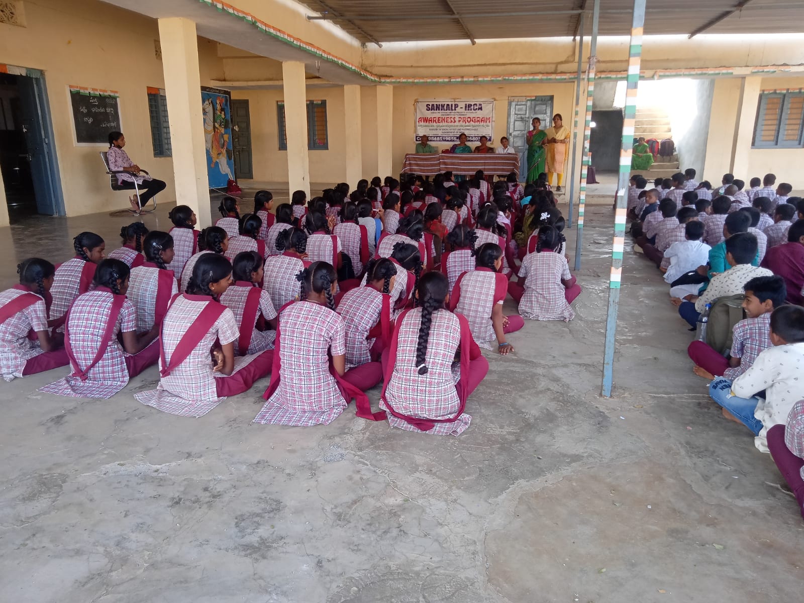 Awareness Camp at GOVT HIGH SCHOOL