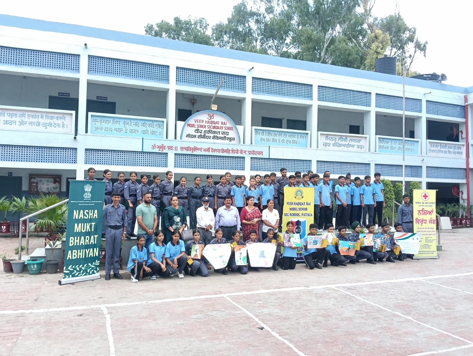 Awareness Camp at Govt. Veer Haqiqat rai sen. sec. school