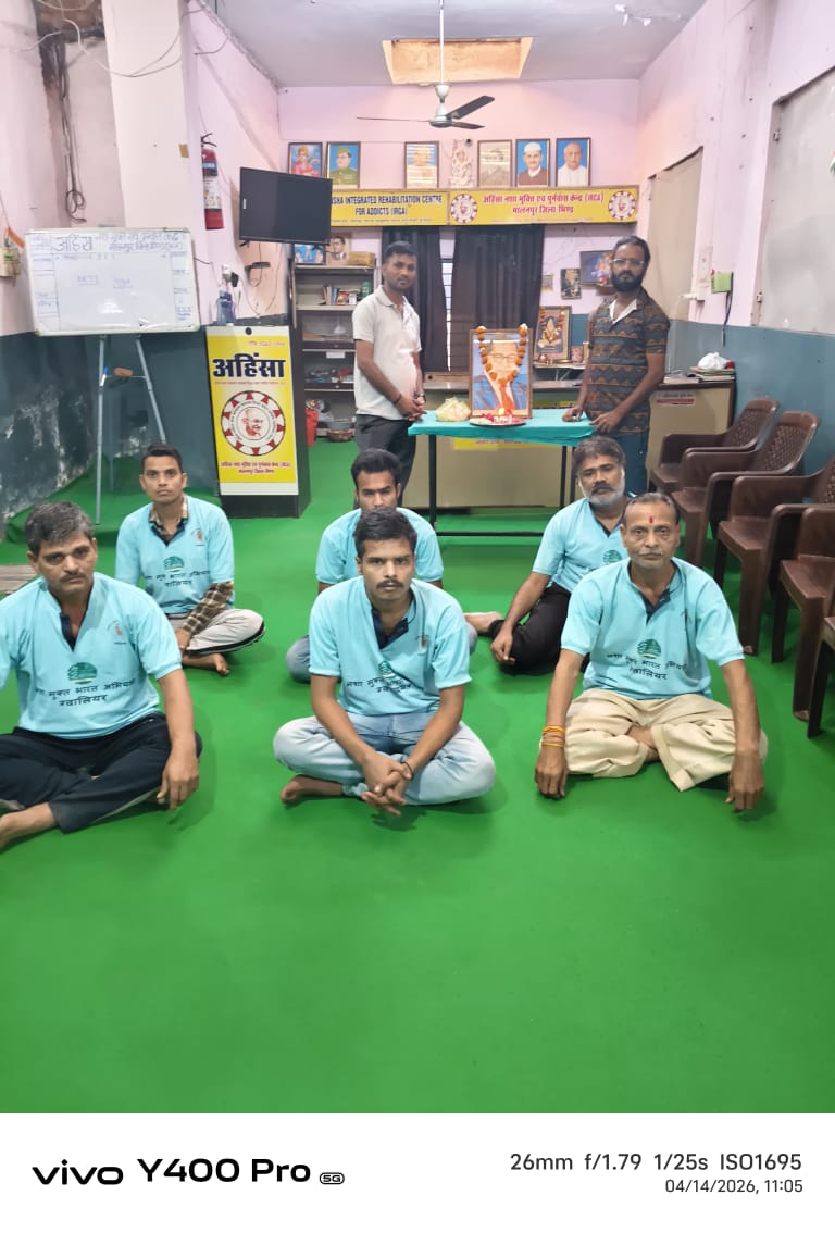 Awareness Camp at Ahinsha IRCA